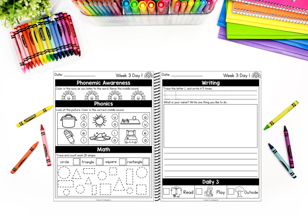 Click here to find the Kindergarten Daily Summer Review Packet
