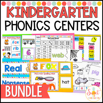 Kindergarten Phonics Center Activities and Games Bundle for the Year