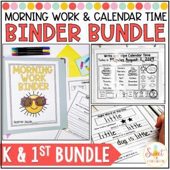 Kindergarten and 1st Grade Morning Work Binder with Calendar Time Binder Bundle